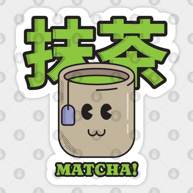 Matcha! Sticker by Nimble Nashi